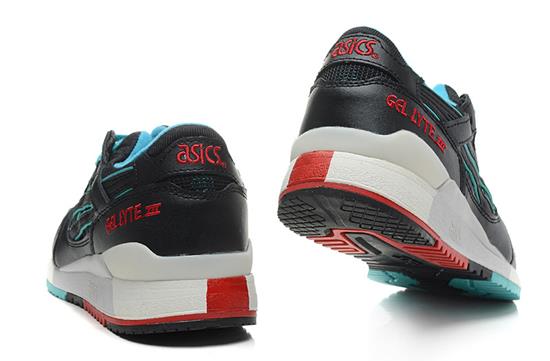 GEL LYTE III [H. 02] - Cliquez sur l'image pour la fermer
