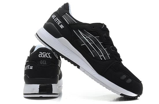 GEL LYTE III [H. 04] - Cliquez sur l'image pour la fermer