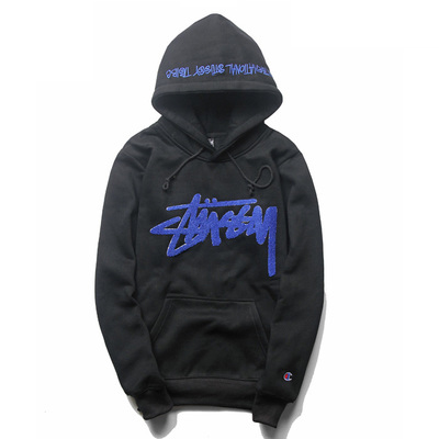Sweat Capuche St - Cliquez sur l'image pour la fermer