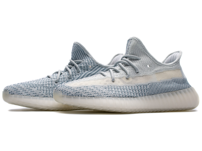 Yeezy Boost 350 V2 [R. 17] - Cliquez sur l'image pour la fermer