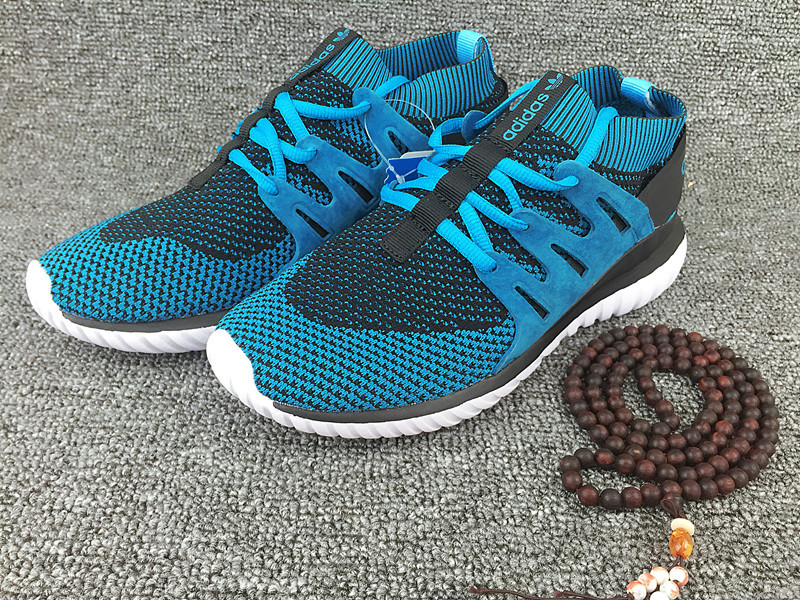 adidas Tubular Nova Primeknit [H. 4] - Cliquez sur l'image pour la fermer