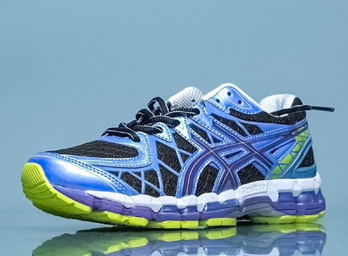 ASICS Gel-Kayano 20 [M. 1] - Cliquez sur l'image pour la fermer
