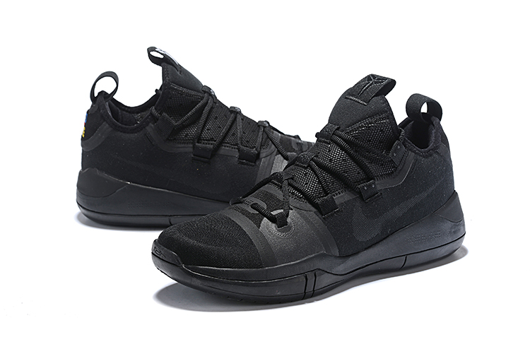 KOBE AD Exodus [M. 5] - Cliquez sur l'image pour la fermer