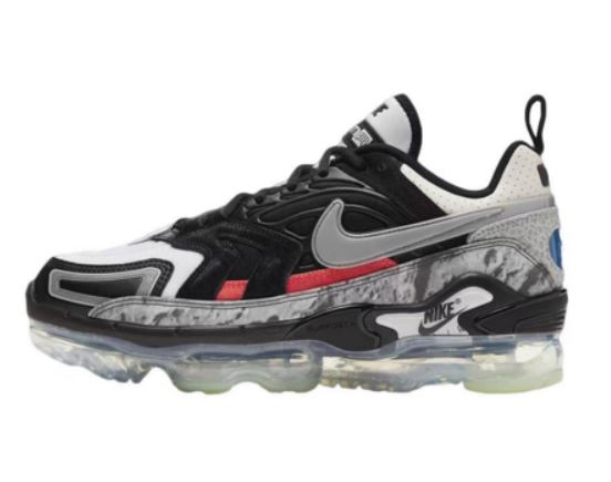 Nike Air VaporMax Evo [M. 11] - Cliquez sur l'image pour la fermer