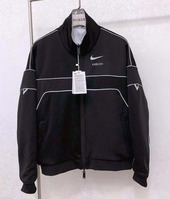 Veste Nike x Ambush - Cliquez sur l'image pour la fermer