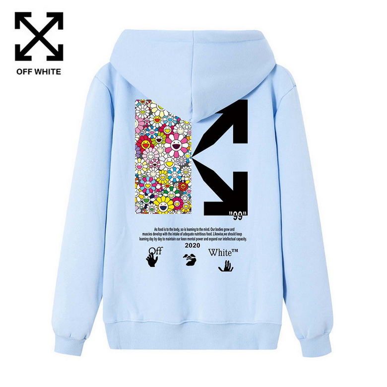 Sweatshirt Off-White [M. 18] - Cliquez sur l'image pour la fermer