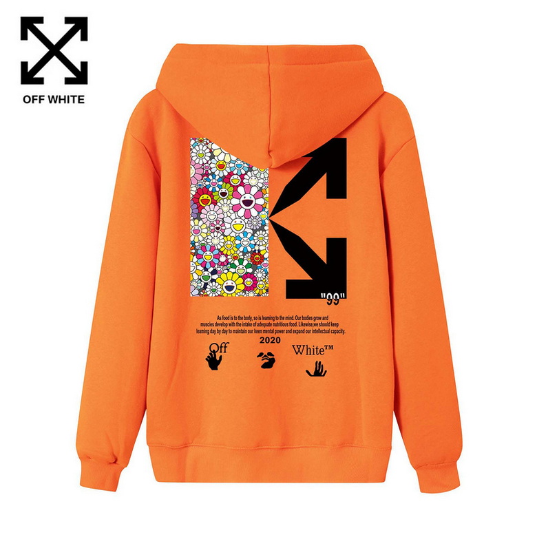 Sweatshirt Off-White [M. 15] - Cliquez sur l'image pour la fermer