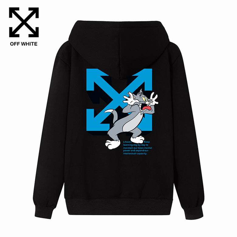Sweatshirt Off-White [M. 12] - Cliquez sur l'image pour la fermer