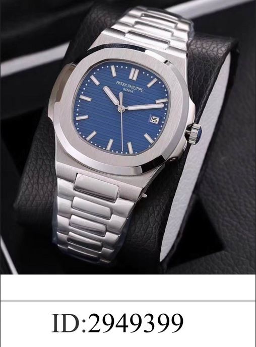 Montre PP [M. 2] - Cliquez sur l'image pour la fermer