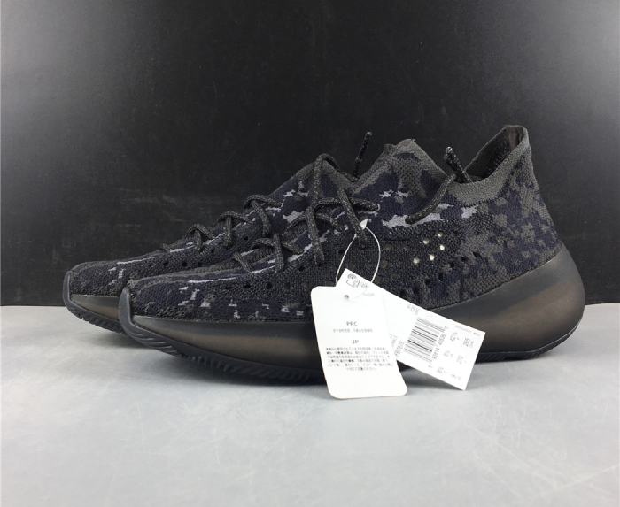 adidas Yeezy Boost 380 [M. 4] - Cliquez sur l'image pour la fermer