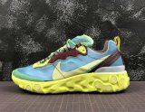 UNDERCOVER x Nike React Element 87 [H. 10]