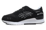 GEL LYTE III [H. 09]