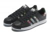Adidas Superstar [X. 13]