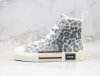 DIOR High-Top Sneakers [M. 9]