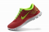 FREE 4.0 V2 40-44[Ref. 08]