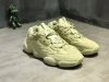 adidas Yeezy 500