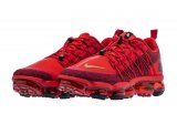 AIR VAPORMAX UTILITY [M. 2]