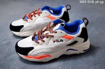 FILA Ray Tracer [W. 7]