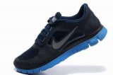 FREE RUN+3 40-44[Ref. 04]