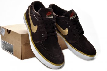 Nike SUKETO [Ref. 06]
