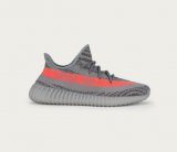 Yeezy Boost 350 V2 [R. 1]