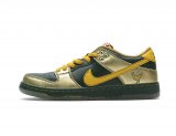 Nike SB Dunk Low 'Doernbecher'