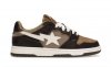 A Bathing Ape Bape Sta 'Brown Ivory'