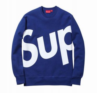 Sweatshirt Supreme - Blue