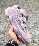adidas Yeezy 500
