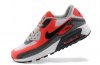 AIR MAX 90 LUNAR C 3.0 [H. 09]