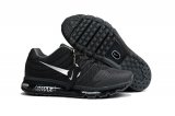 AIR MAX 2017 [M.23]