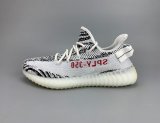 Yeezy Boost 350 V2 [R. 6]