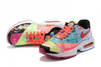 atmos x Nike Air Max2 [X. 2]