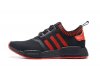 adidas NMD Runner PK [H. 9]