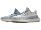 Yeezy Boost 350 V2 [R. 17]