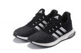 Ultra Boost Custom [H. 6]