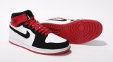 Jordan I High [M. 4]