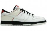 Nike Dunk Low CL 'Jordan Pack' White