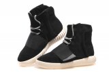 Yeezy 750 Boost [R. 1]