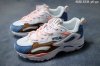 FILA Ray Tracer [W. 4]
