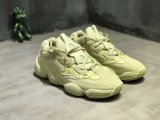 adidas Yeezy 500 adidas Yeezy 500