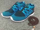 adidas Tubular Nova Primeknit [H. 4]