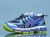 ASICS Gel-Kayano 20 [M. 1]