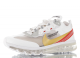 UNDERCOVER x Air Max x Nike React Element 87 [H. 1]