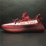 Yeezy Boost 350 V2 [R. 10]