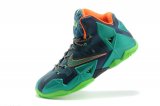 LEBRON 11 PS ELITE-40-46[Ref. 01]