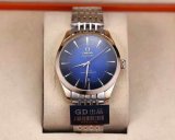 Watch Omega Seamasters [M. 2]