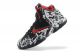 LEBRON 11 PS ELITE-40-46[Ref. 05]
