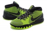 KYRIE 1 [M. 5]