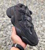 adidas Yeezy 500